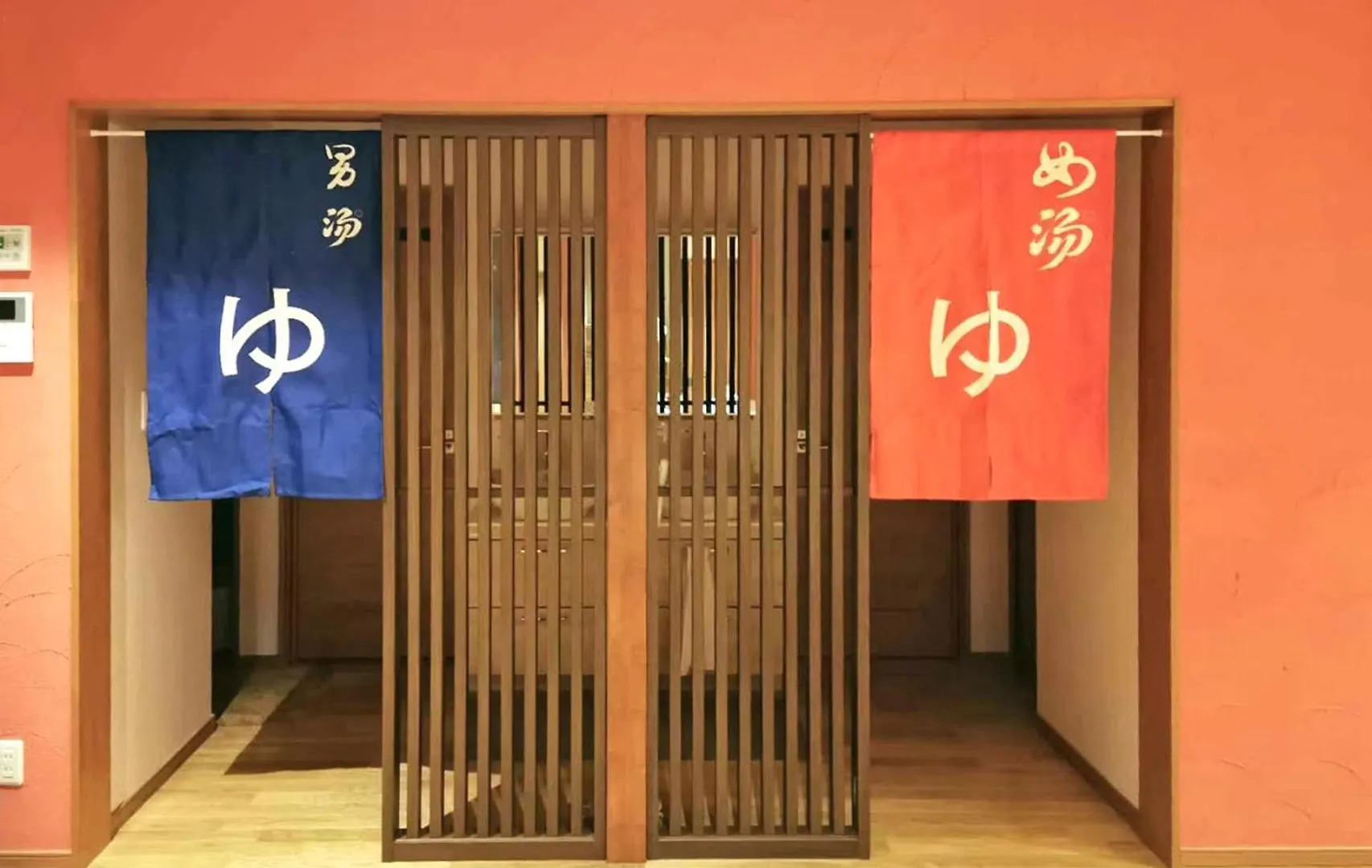 Gasthof White House Onsen Guesthouse Shiraoi