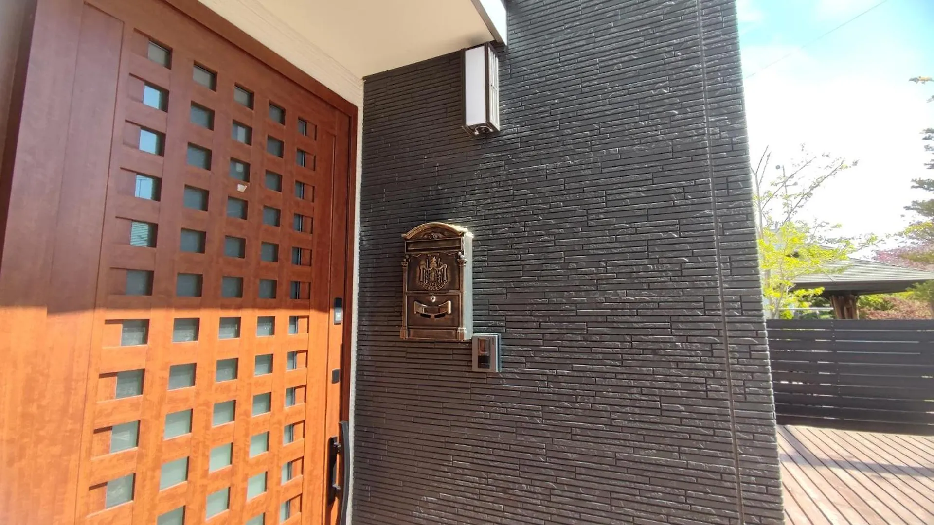 White House Onsen Guesthouse Shiraoi