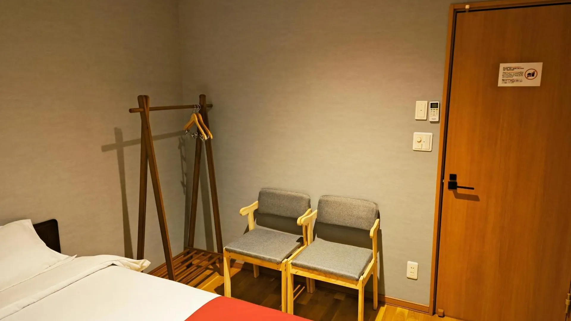 White House Onsen Guesthouse Shiraoi Japan